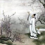 《月下獨酌》李白