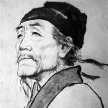 《登樓》杜甫