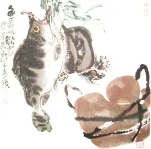 〈魚我所欲也〉孟子 1 魚我所欲也