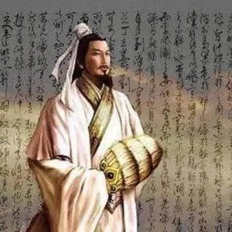 〈出師表〉諸葛亮 1 出師表