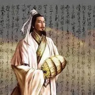 〈出師表〉諸葛亮 2 出師表