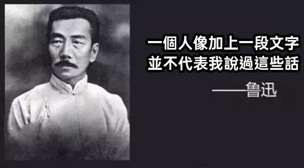 【作文技巧教學】掌握「引用說明」寫作法 | 提升 DSE 中文作文表現力 1 DSE 中文作文 引用說明